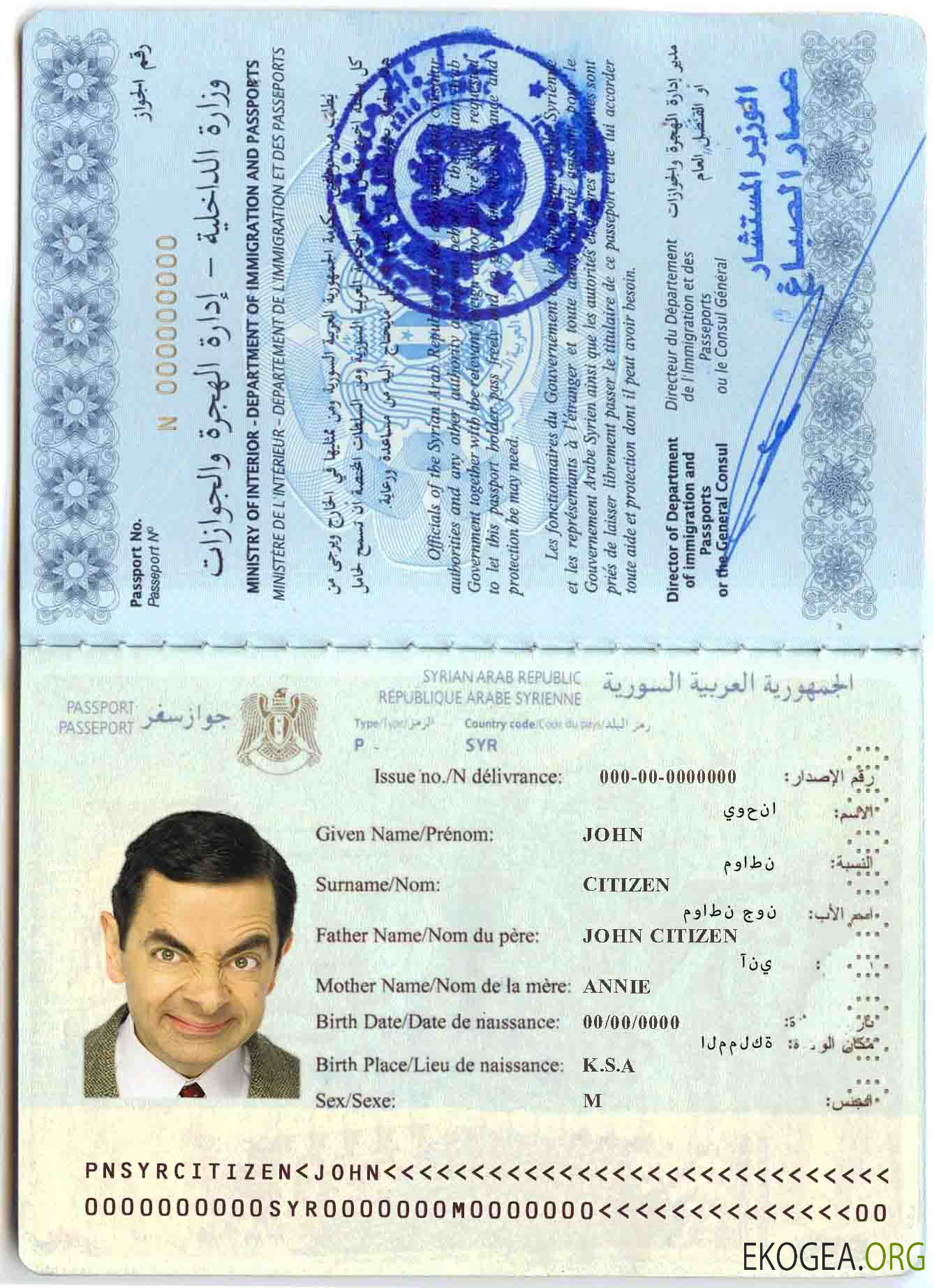 Passeport syrien template Passeport syrien template